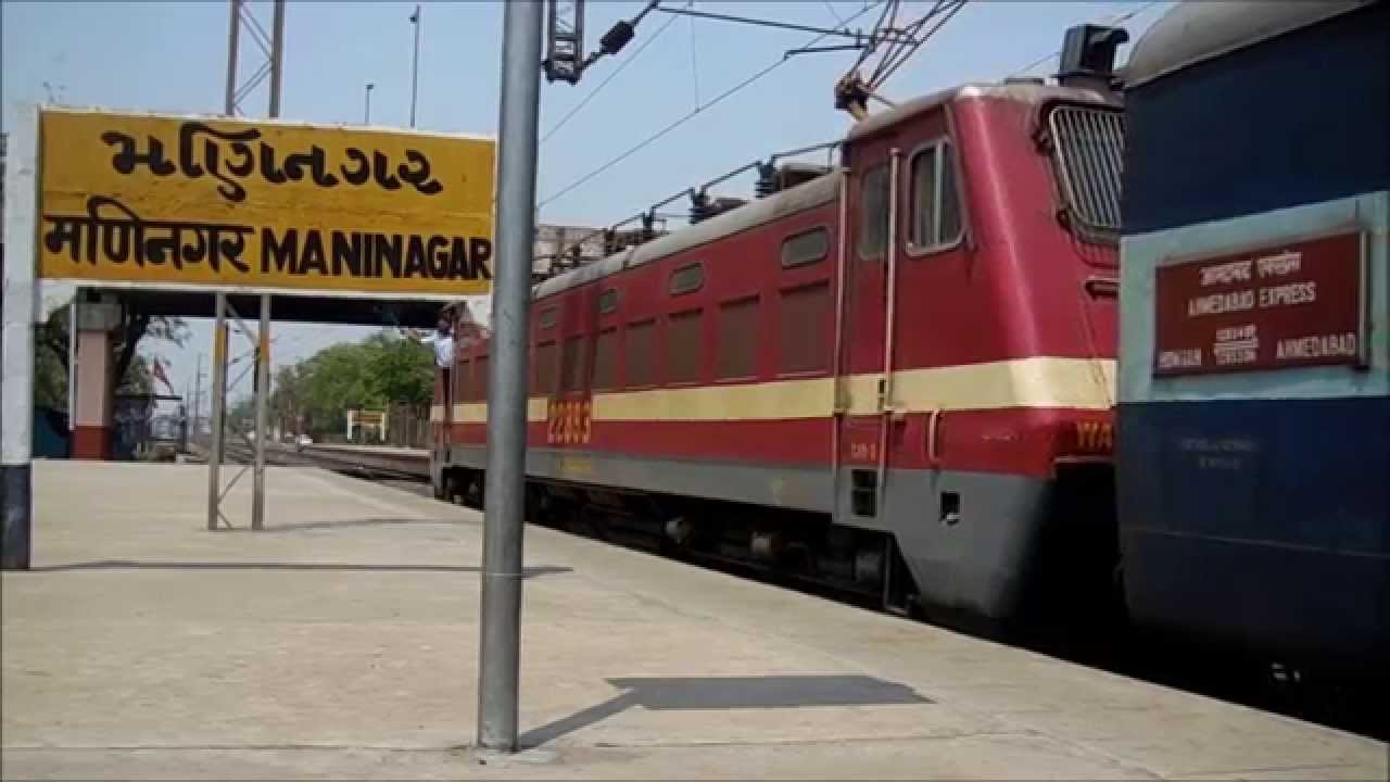 Ahmedabad: Hand of lady axed when hit with goods train at Maninagar