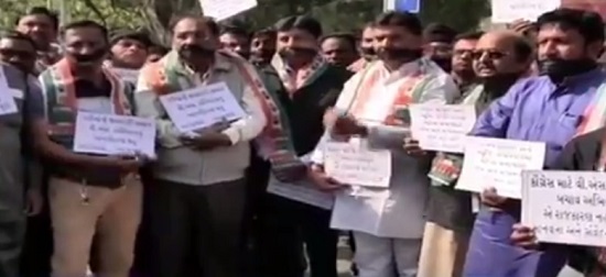 vs protest gyasuddin budget