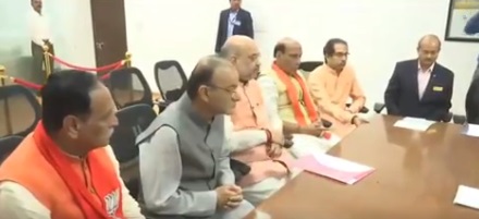 amit shah nomination guests