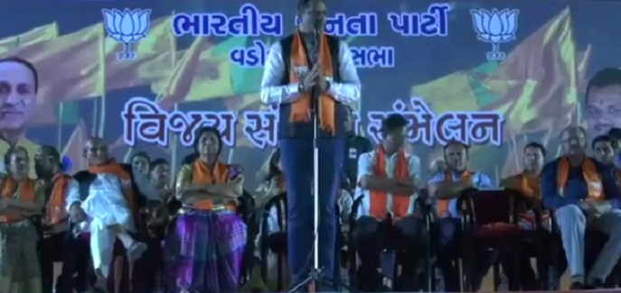 jitu vaghani vadodara