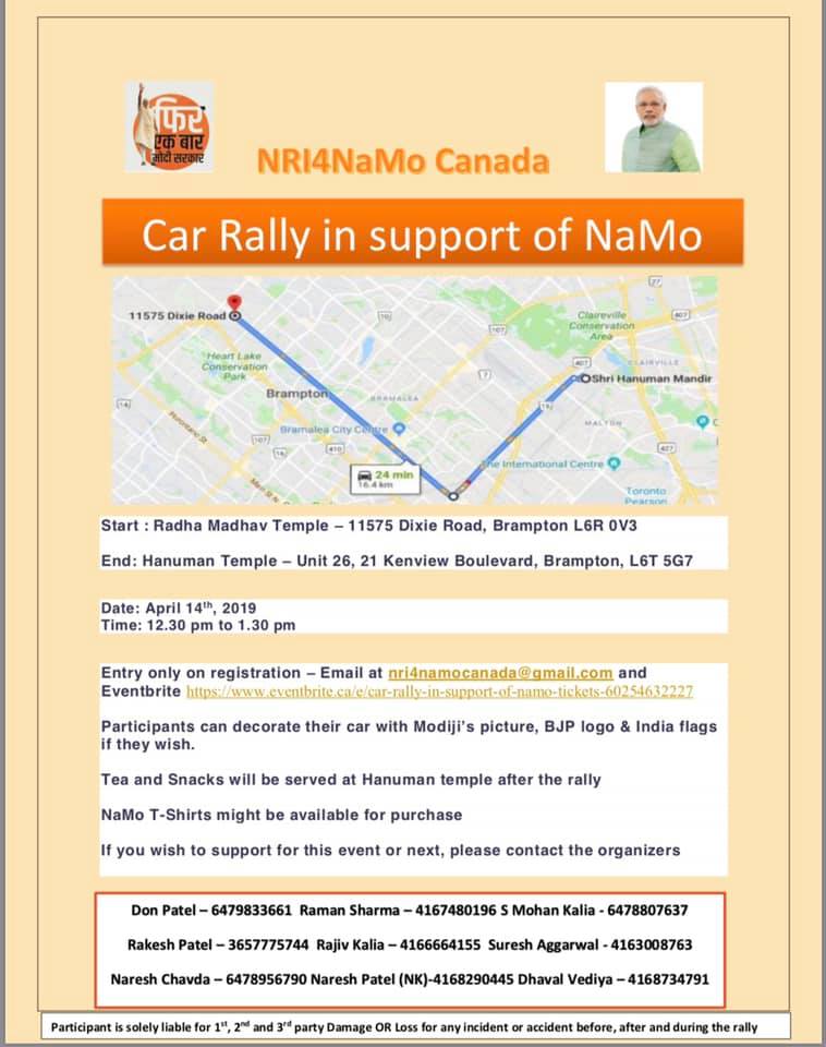 canada car rally namo