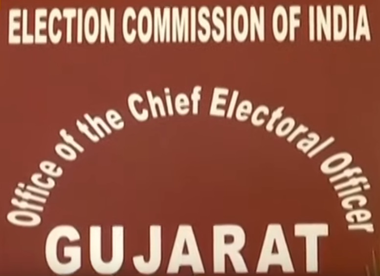 eci gujarat