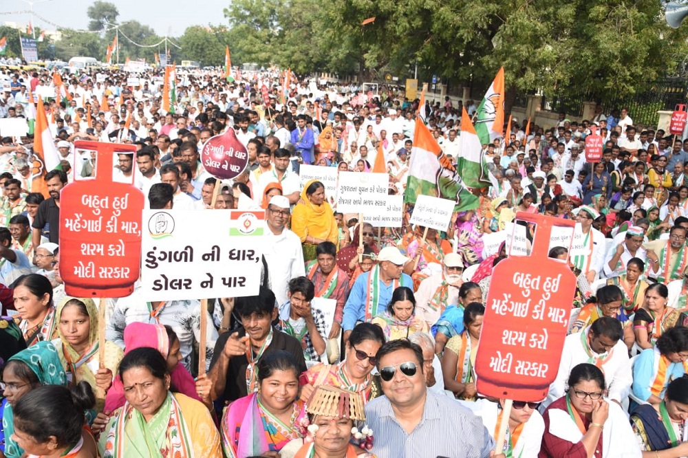 CONGRESS BANNER