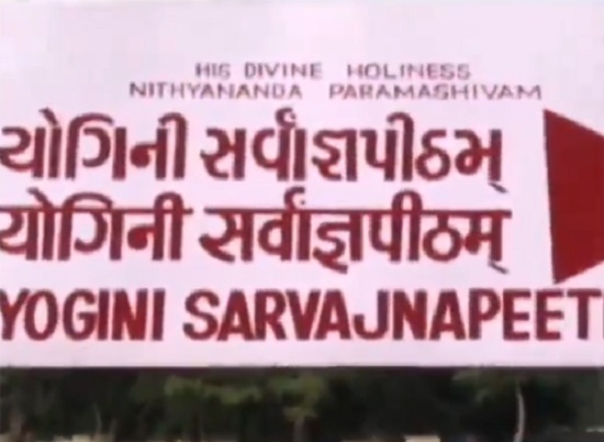 protest at nityanand ashram
