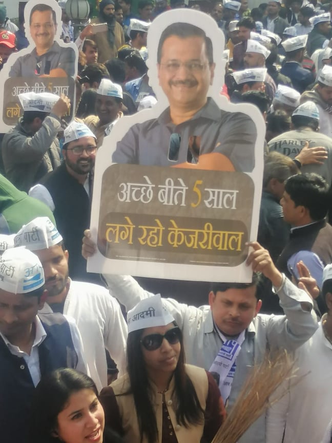 aap banner