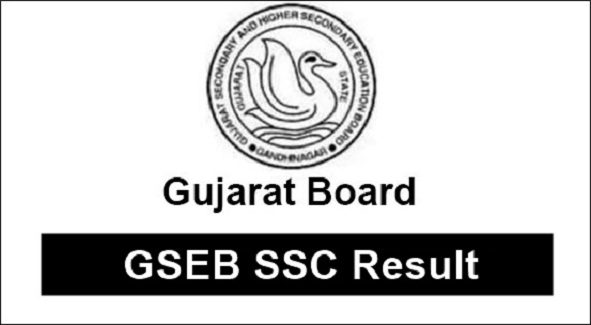 gseb-ssc-result