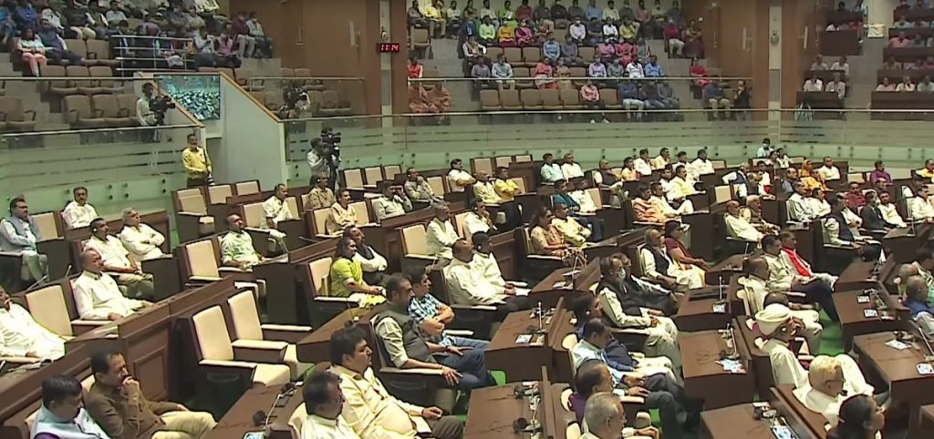 gujarat assembly inside