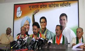 Gujarat Congress