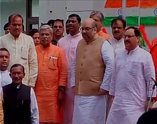 flag hoisting by Amit Shah BJP Prez