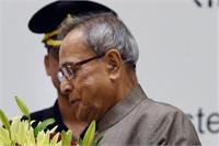 president extends greetings on teachers day