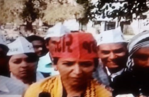 Reshma Protest