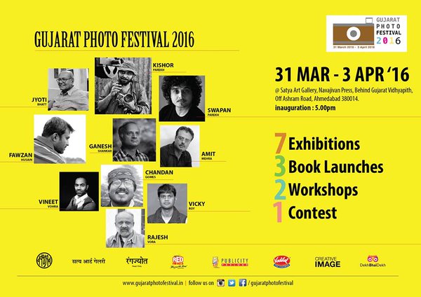 Gujarat Photo Festival 3