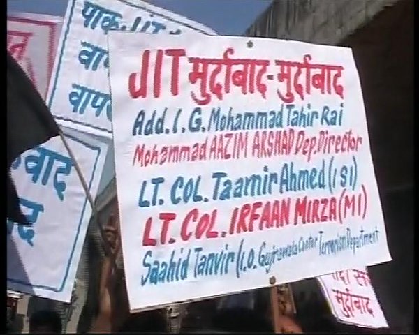 Pathankot Protest 2