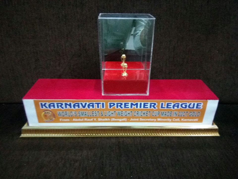 kpl trophy1