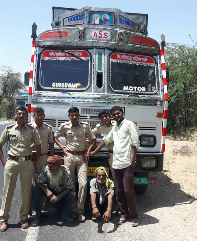 tharad police-2