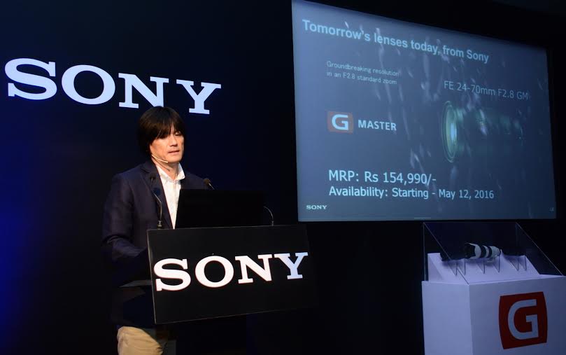 Sony G Master 2