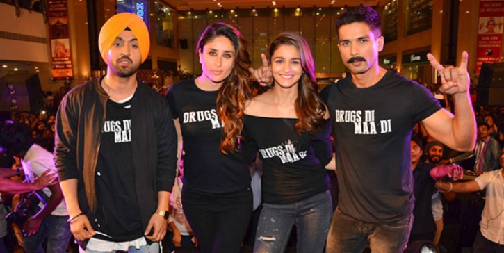 Udta Punjab Main Poster 2