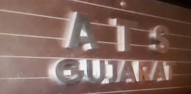 ats gujarat