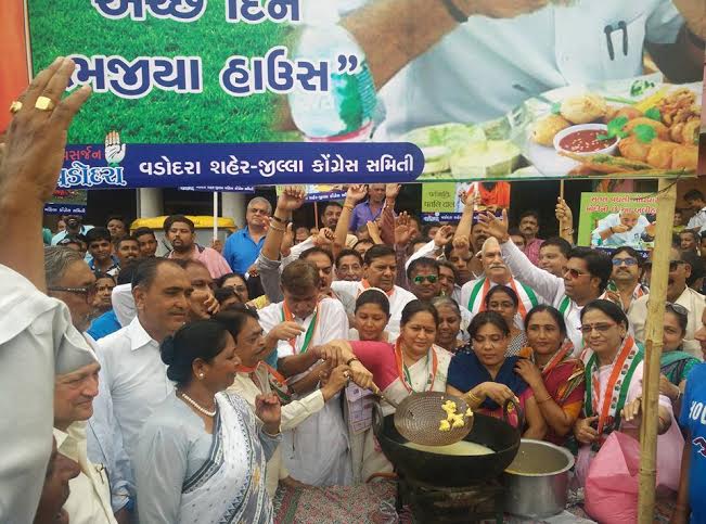 cong vadodara