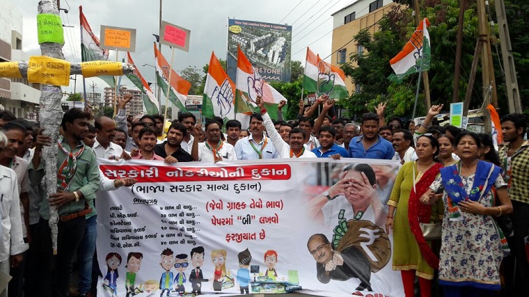 Cong Anand