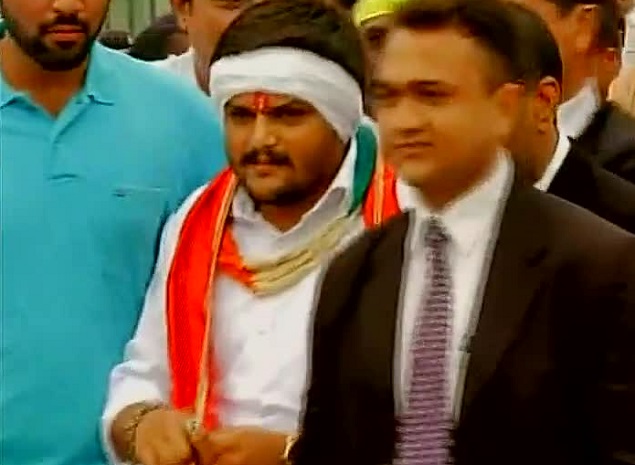 Hardik Patel out of jail 3