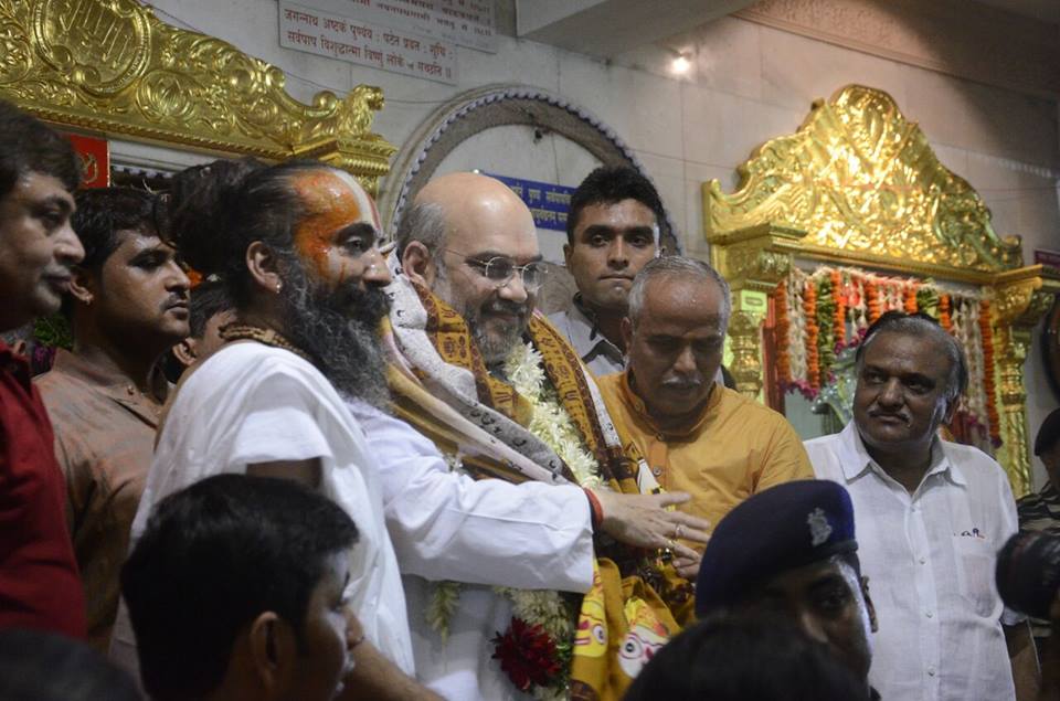 Rath yatra 2016 1