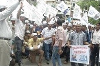 aap-baroda