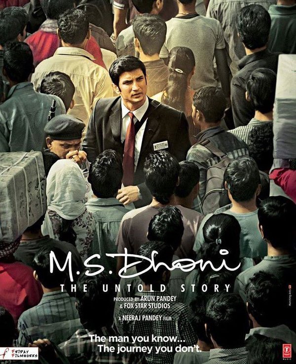 MS Dhoni Trailer