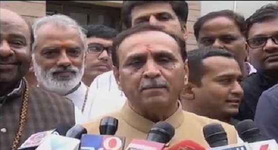 rupani resiprez