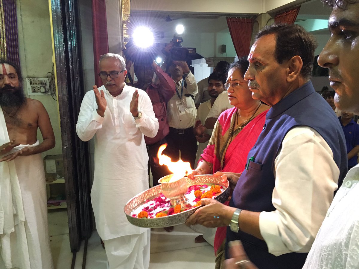 vijay rupani prayers 2