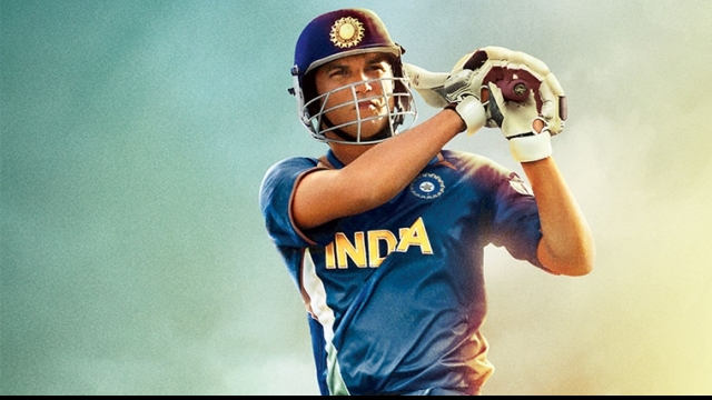MS Dhoni review 2