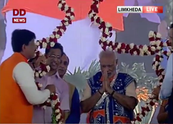 modi limkheda