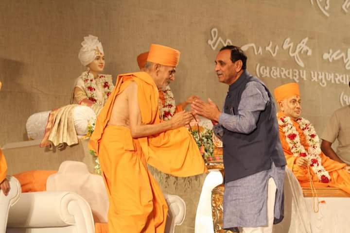 rupani pramukhmarg1