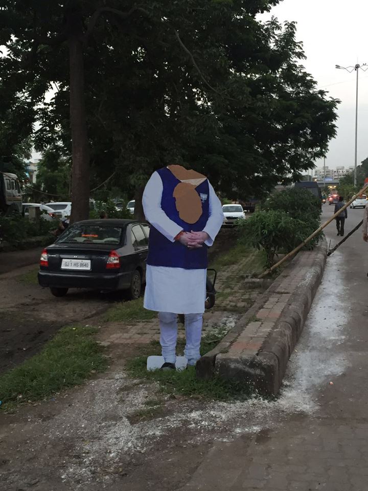 surat sammelanflop