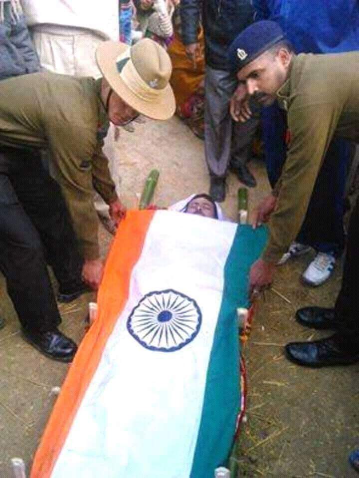 uri shahid2