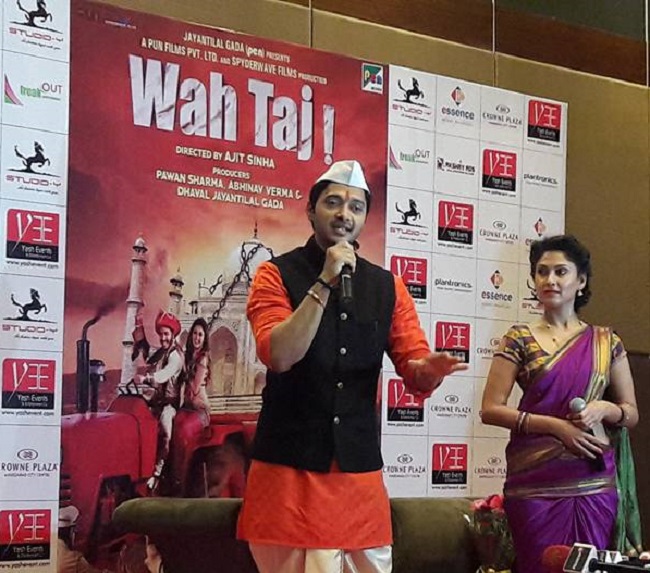 wah taj1