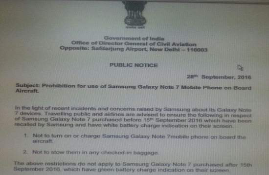 dgca-samsung1