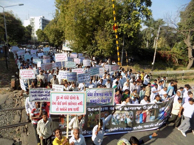 anandprotest4