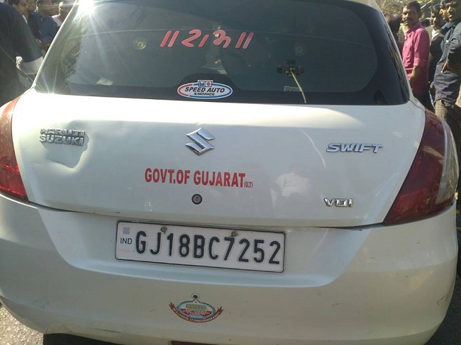 guj-govtcar4