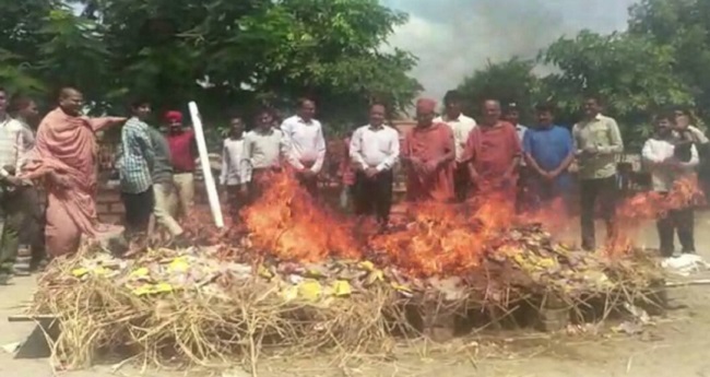 World No Tobacco Day celebated at Surat