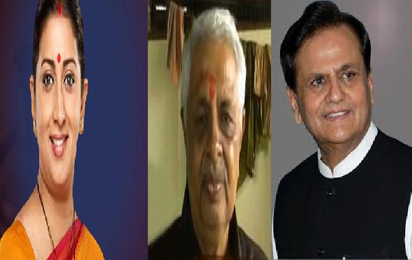 gujarat 3 rs seats