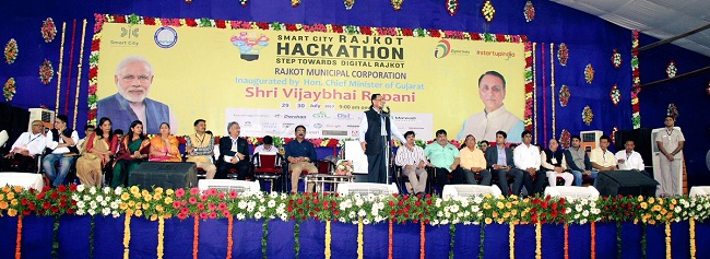 rupani hackathon2017