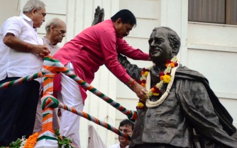 Rajiv Gandhi tribute by Gujarat Congress