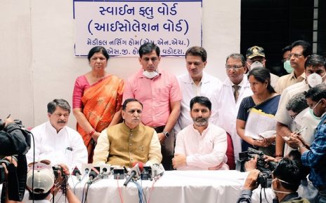 gujarat swine flu isolation ward