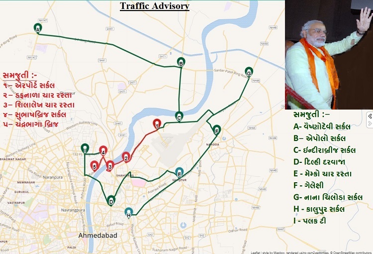 ahmedabad traffic diversion pm visit