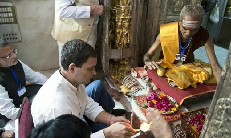 rahul gandhi gujarat visit prayers at dwarka