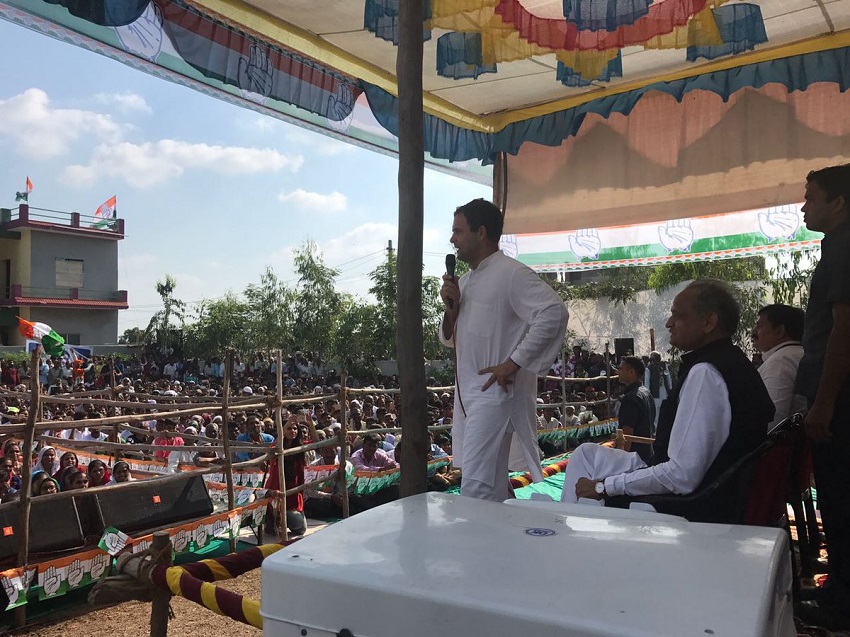 rahul gandhi morbi