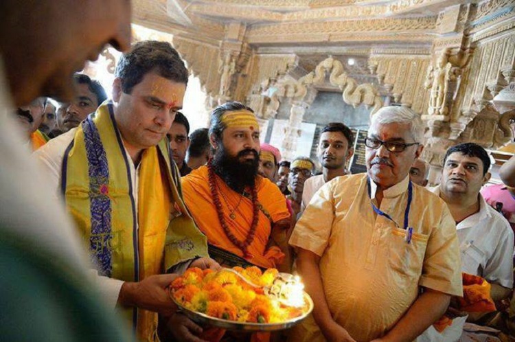 rahul gandhi prayers at dwarka