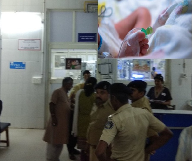 9 newborn died in ICU of Ahmedabad civil