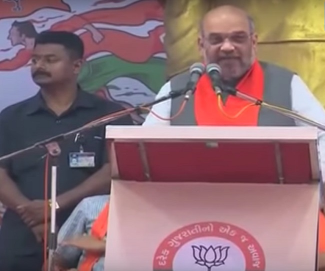 amit shah address at anand
